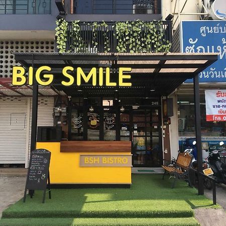 Big Smile Hotel กรุงเทพมหานคร ภายนอก รูปภาพ