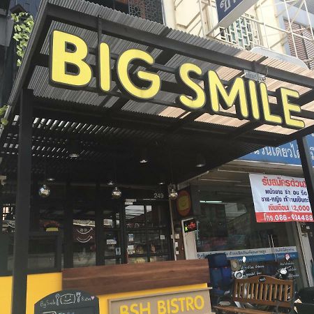 Big Smile Hotel กรุงเทพมหานคร ภายนอก รูปภาพ