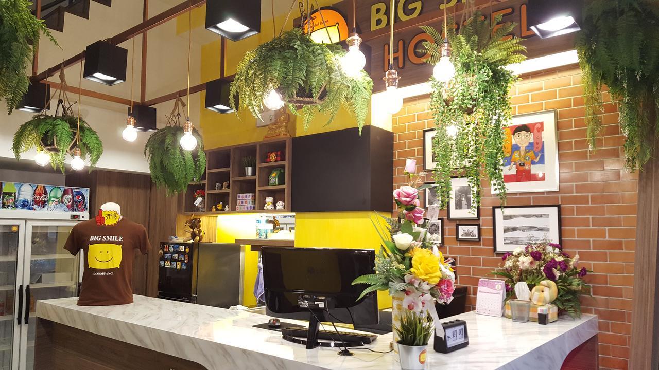 Big Smile Hotel กรุงเทพมหานคร ภายนอก รูปภาพ