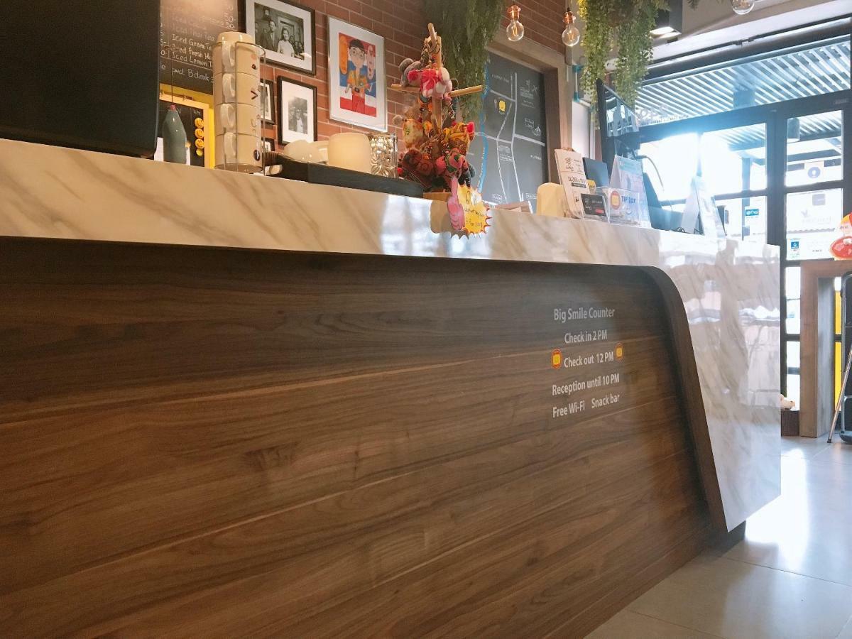 Big Smile Hotel กรุงเทพมหานคร ภายนอก รูปภาพ