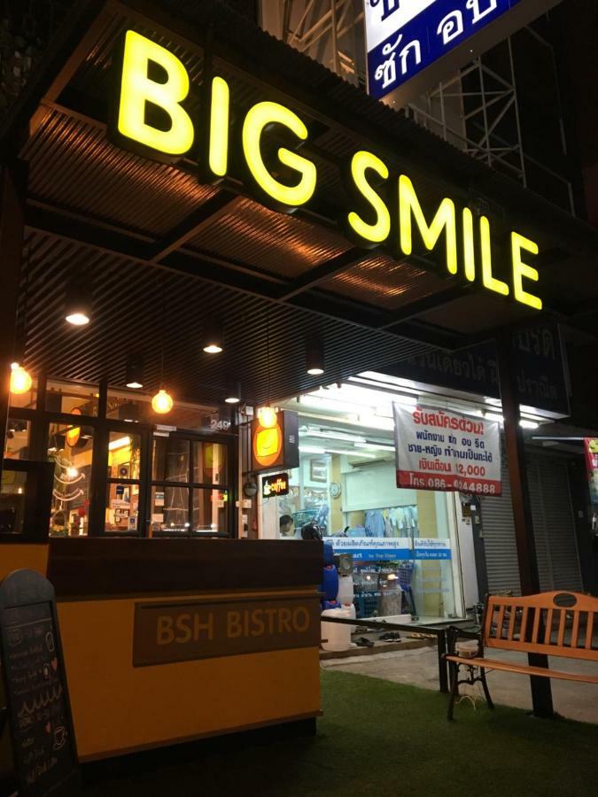 Big Smile Hotel กรุงเทพมหานคร ภายนอก รูปภาพ