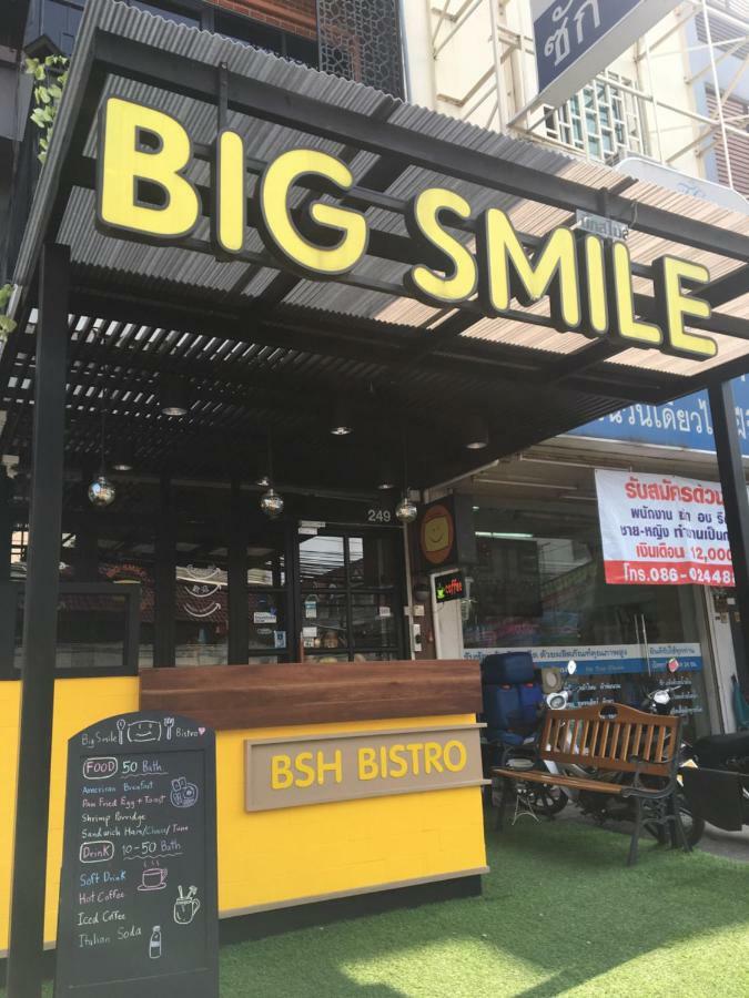 Big Smile Hotel กรุงเทพมหานคร ภายนอก รูปภาพ