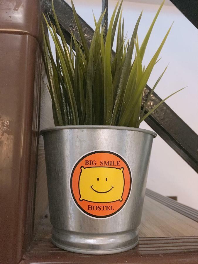 Big Smile Hotel กรุงเทพมหานคร ภายนอก รูปภาพ
