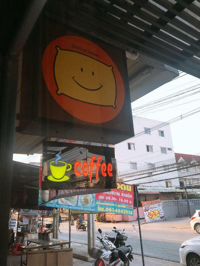 Big Smile Hotel กรุงเทพมหานคร ภายนอก รูปภาพ