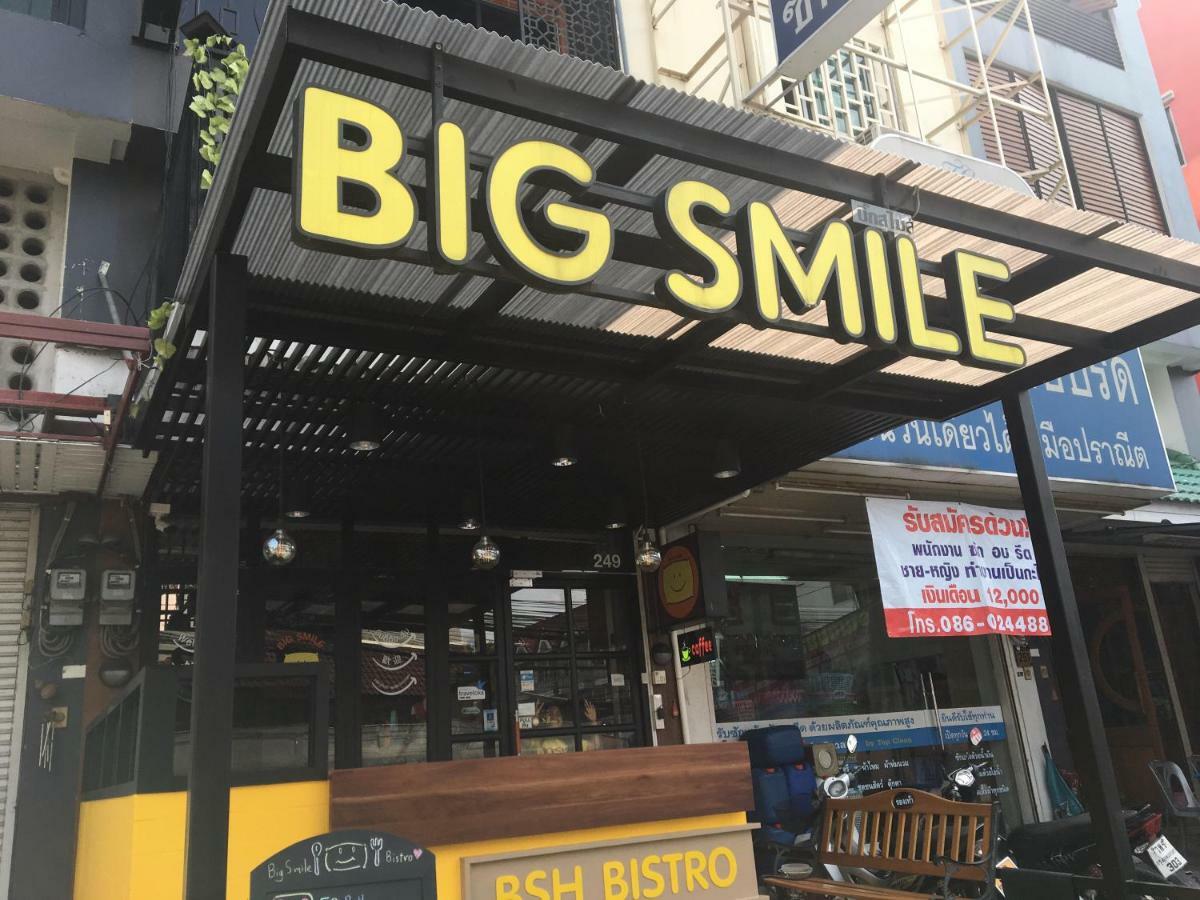Big Smile Hotel กรุงเทพมหานคร ภายนอก รูปภาพ